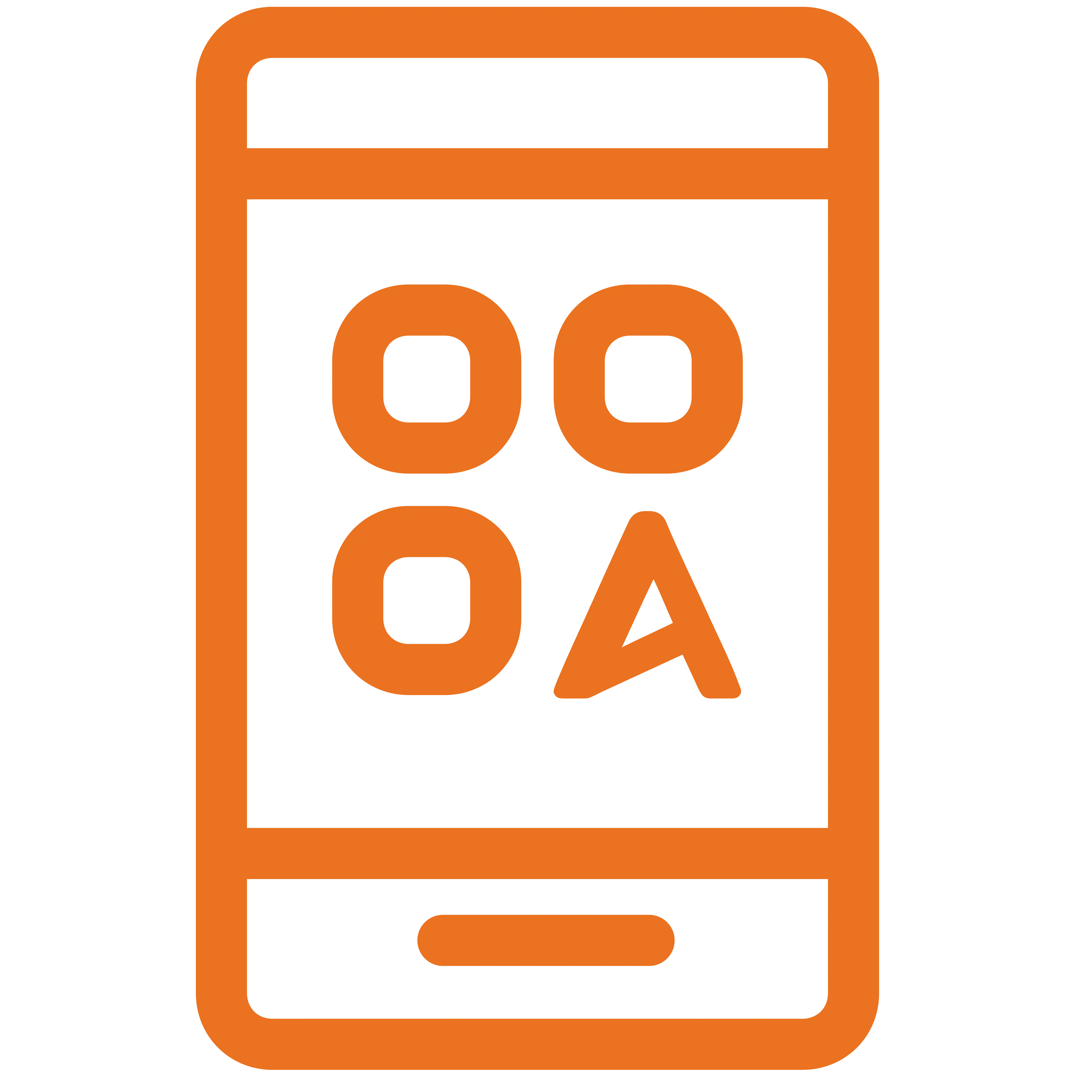 Icon App 1600 x 1600 | VIACTIV Krankenkasse